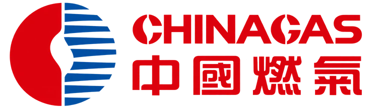 中国燃气