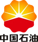 中国石油